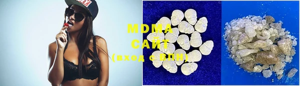 героин Горнозаводск