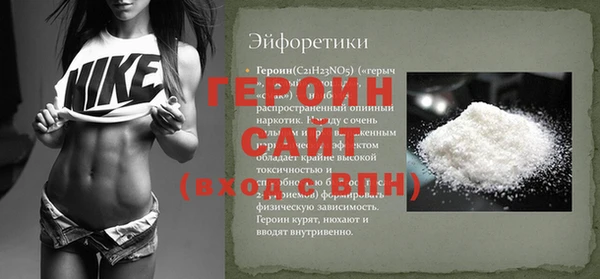 Альфа ПВП Горно-Алтайск