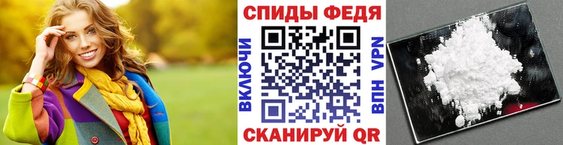 Купить закладки  Элиста  Метамфетамин мет 